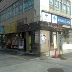 Guriru Kotake - 店舗・外観[平成30年１月19日(金)]