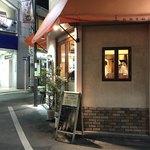 洋食 GOTOO -