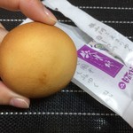 日吉だんご - 牧水の郷(レーズンあん)140円