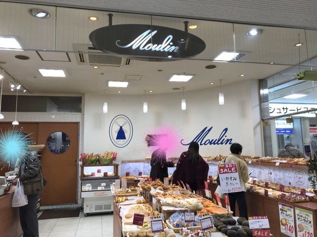 Mulan Rakusenu Ten photo 5