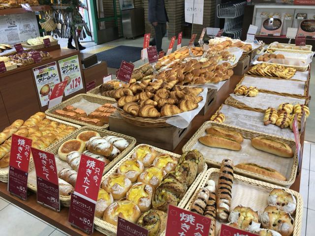 Mulan Rakusenu Ten photo 4