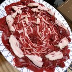 末広 - 