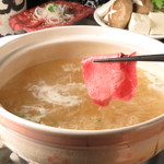 牛舌涮涮鍋