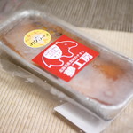 夢工房 - カタラーナ￥６４０