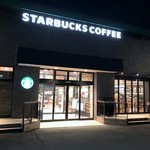 Starbucks Coffee - 