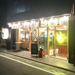 大衆酒場 スシスミビ - 外観