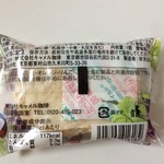 KALDI COFFEE FARM - ラムレーズンダックワーズ120円