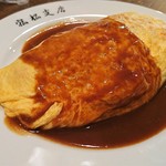 宏松 - オムライス