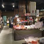 紀南幸商店 - 店内