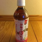 紀南幸商店 - 伊勢の和紅茶