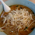 Kurumaya Ramen - 