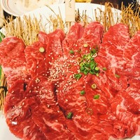 百済 - 