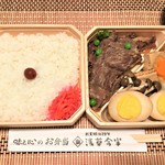 Asakusa Imahan - お勧めは2段弁当：今半の味そのままに