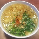 丸亀製麺 - 20180119「丸亀万年湯」0円(無料)