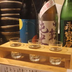 名駅立呑 おお島 - 