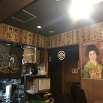 大衆呑み処 大和 - 店内