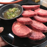 Yakiniku Mondo - 