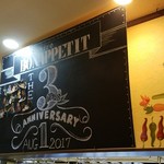 Bistro Bonappetit - 