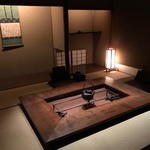 高台寺 和久傳 - 