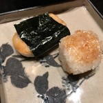 高台寺 和久傳 - 