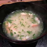 高台寺 和久傳 - 