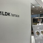 1LDK terrace - 