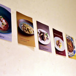 クチーナ オルセッティーナ - 