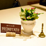 クチーナ オルセッティーナ - 