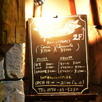 クチーナ オルセッティーナ - 