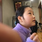 ラーメンショップ - 