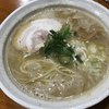 中華そば 桐麺 総本店