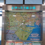 新宿さぼてん - 地図で確認