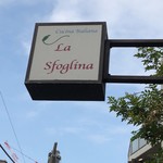 ラ スフォリーナ - 