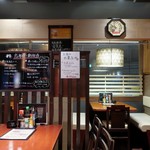 炭火焼 みや澤 - 