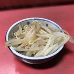 Hokkaidouramen - 