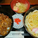 若重食堂 - 焼肉丼 うどん