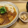 燦燦カフェ
