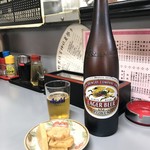 大元 - ビール(大) 550yen