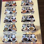 長城飯店 - 