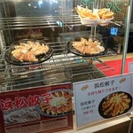 竹泉 - 