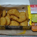 マクドナルド - 15ピースチキンマックナゲット