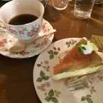 カフェ・ル・グレ - 