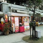 Caff’e Ponte ITALIANO - 外観