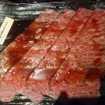 Yakiniku Kaiseki Tangyuu - 