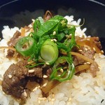 Yakiniku Kaiseki Tangyuu - 