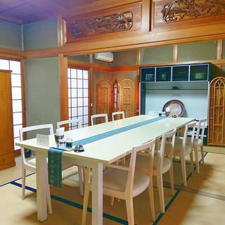 和室