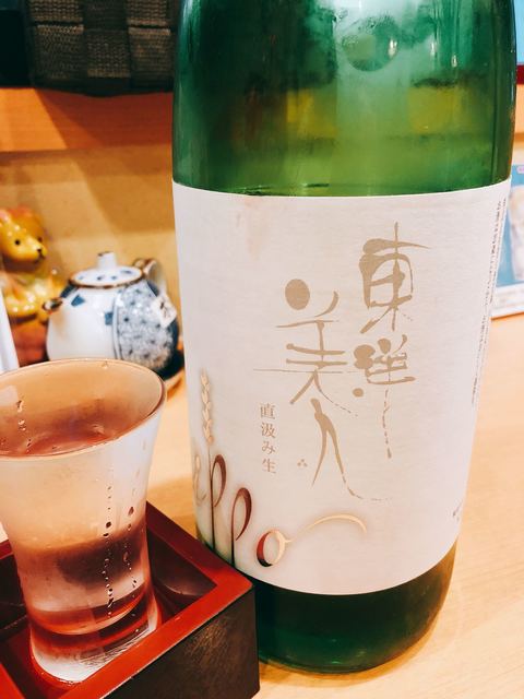 江の川 ごうのかわ 段原一丁目 居酒屋 食べログ 江の川 ごうのかわ 段原一丁目 居酒屋 食べログ