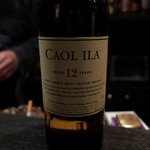 DEN - カリラ１２年