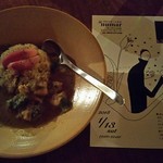 季節をたべる食卓　numar - 