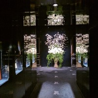 トゥールダルジャン 東京 - 